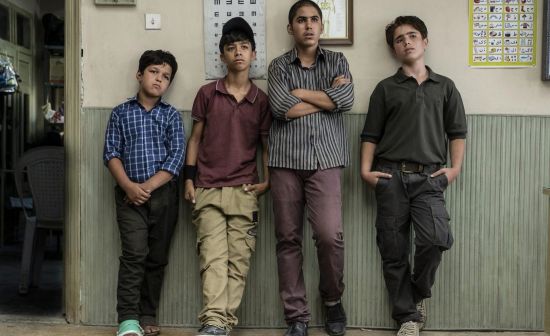 GÜNEŞİN ÇOCUKLARI